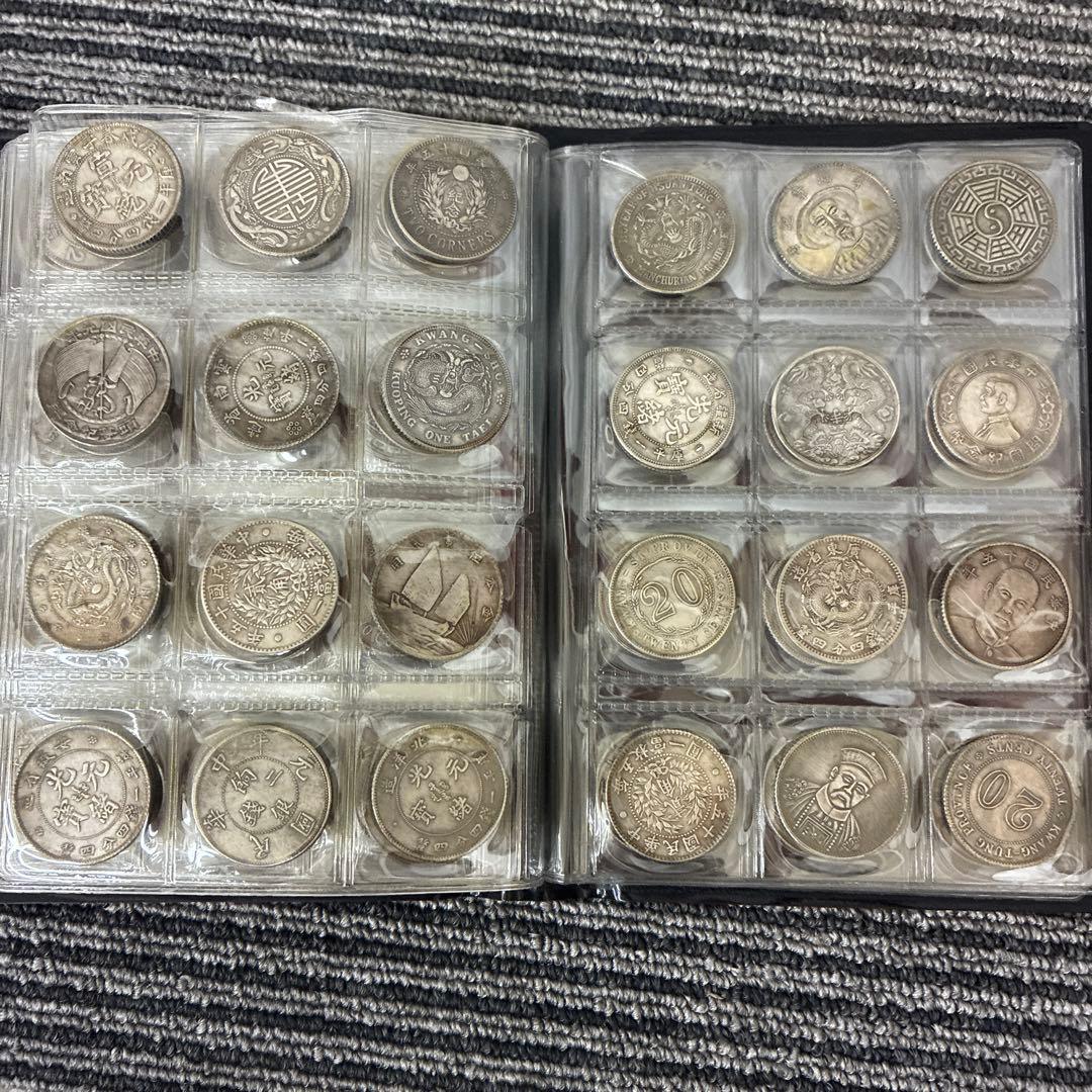 k*o様 旧家蔵出 中国歴代 貨幣 通宝 貨幣 まとめ120枚入