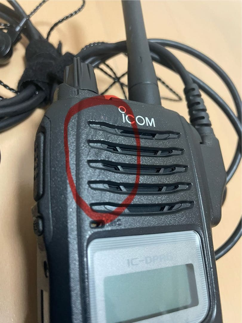 【美品・2台セット】アイコムDPR6 デジタル無線機 充電器・イヤホンマイク付き