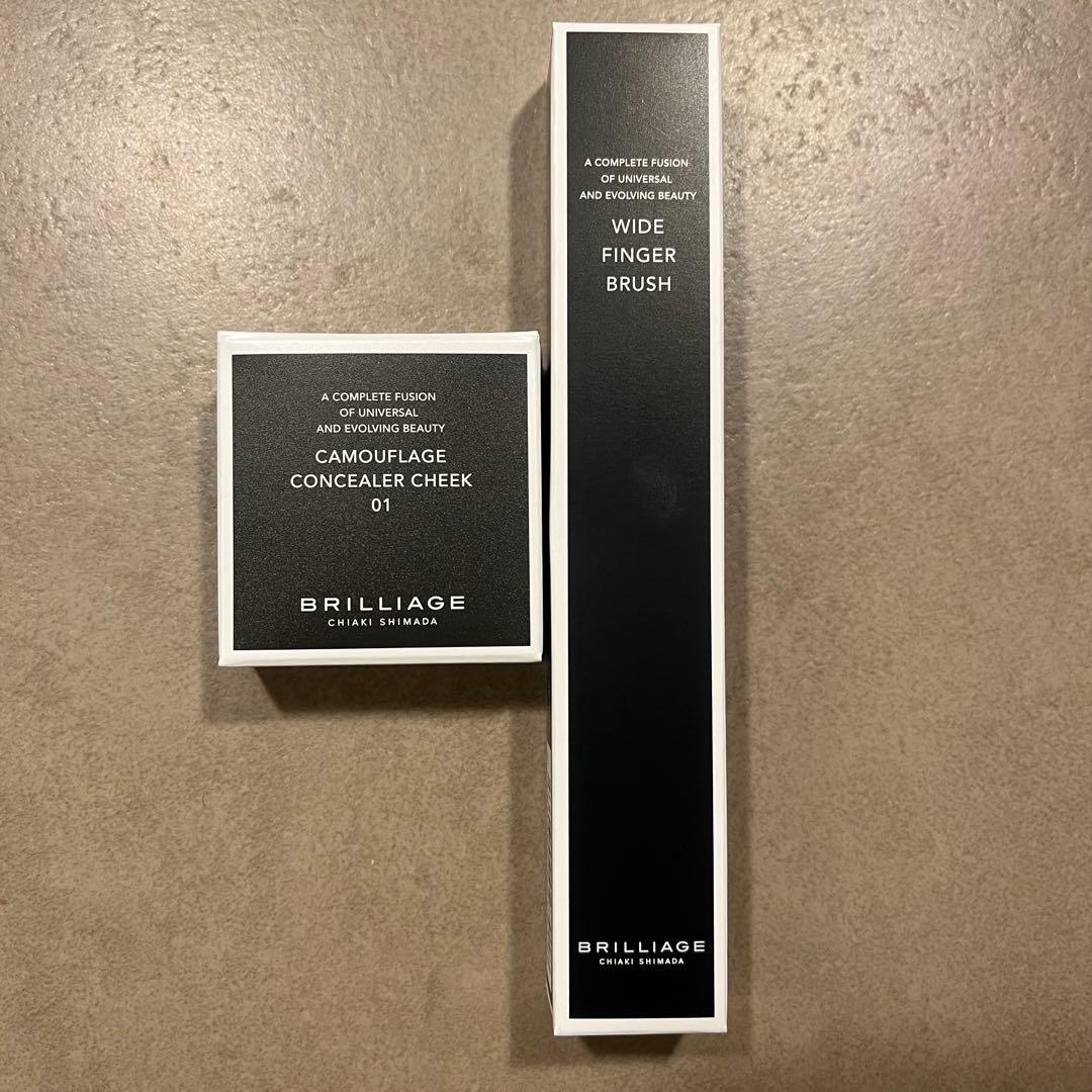 ブリリアージュ カムフラージュコンシーラーチーク#01 ワイドフィンガーブラシ