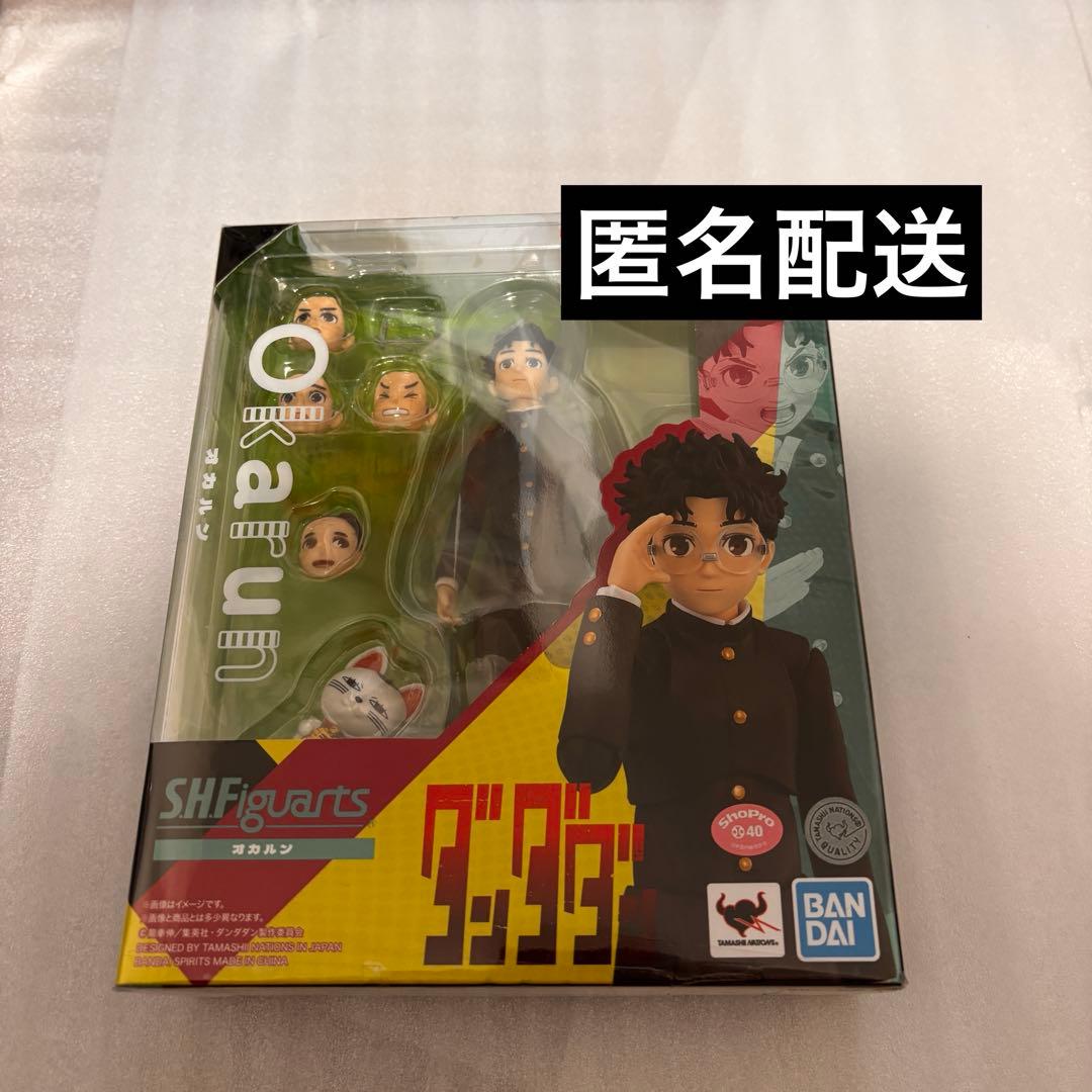 S.H.フィギュアーツ ダンダダン オカルン 11