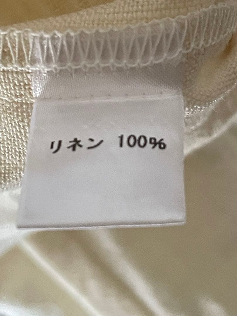 未使用 ヤオイタカスミyaoitakasumiさんモモンガパンツ(オフホワイト)