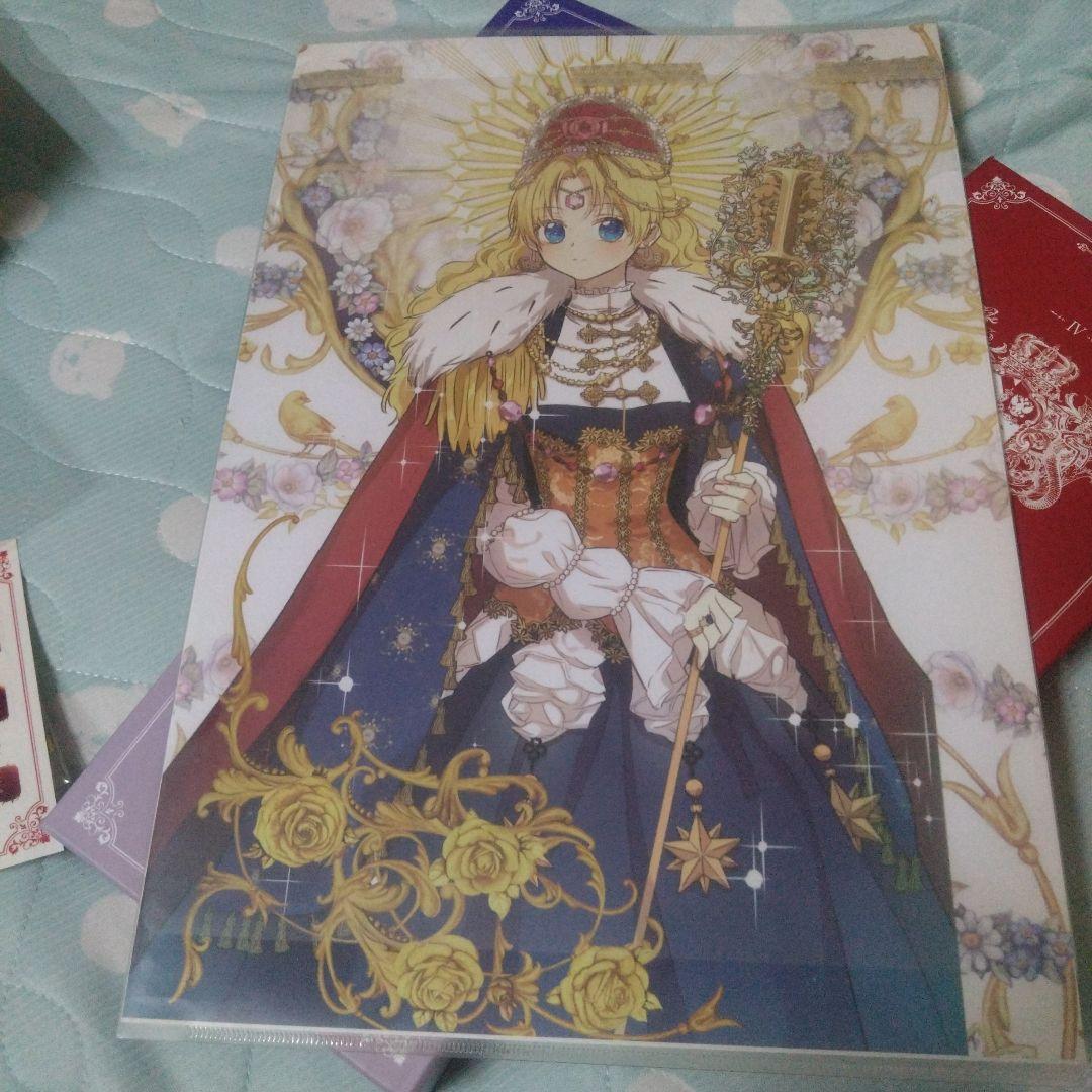 ある日、お姫様になってしまった件について 韓国版 豪華限定版1〜7とグッズ