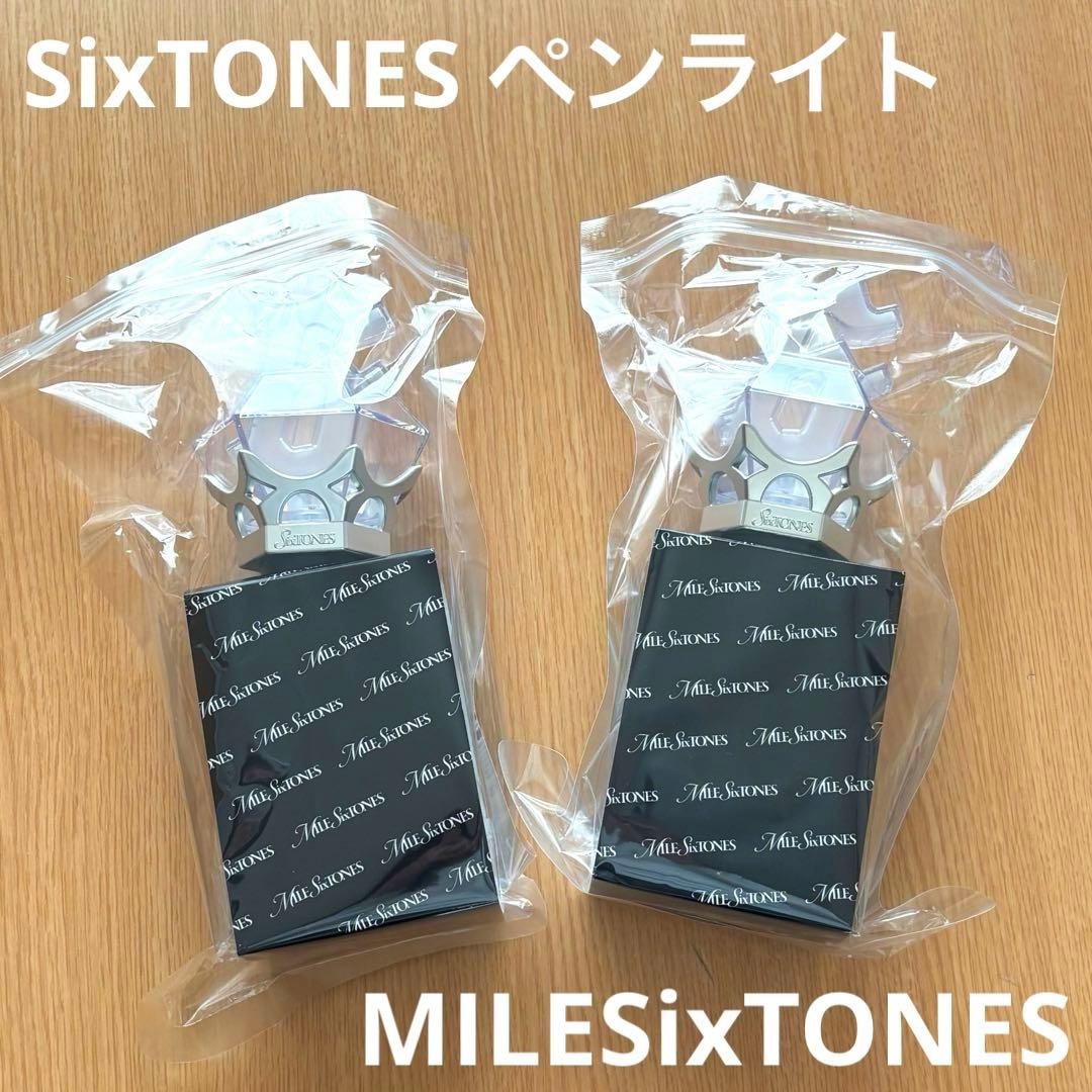 MILESixTONES ペンライト 2本セット