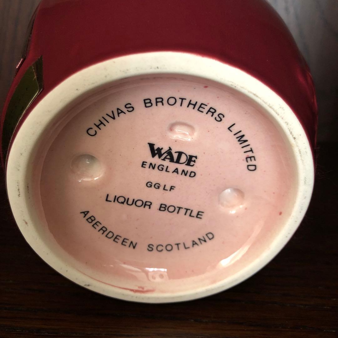  Salute 21年 ロイヤルサルート 古酒 未開封