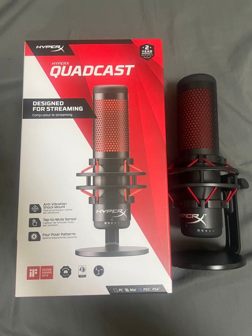 ヘッドホン HyperX QuadCast