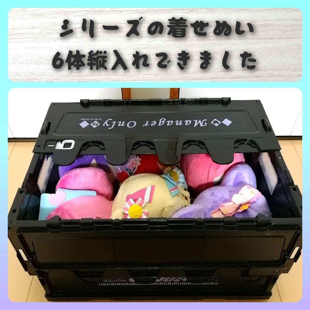 プリパラ らぁら プリティーオールフレンズ