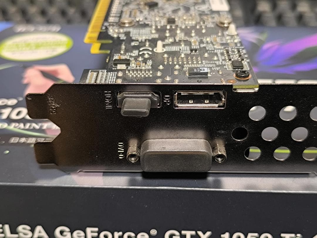 [動作確認済み] ELSA GeForce GTX 1050 Ti 4GB LP