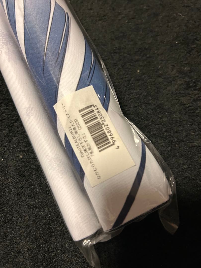 WHITE ALBUM2 「冬馬かずさ」等身大タペストリー 新品未開封