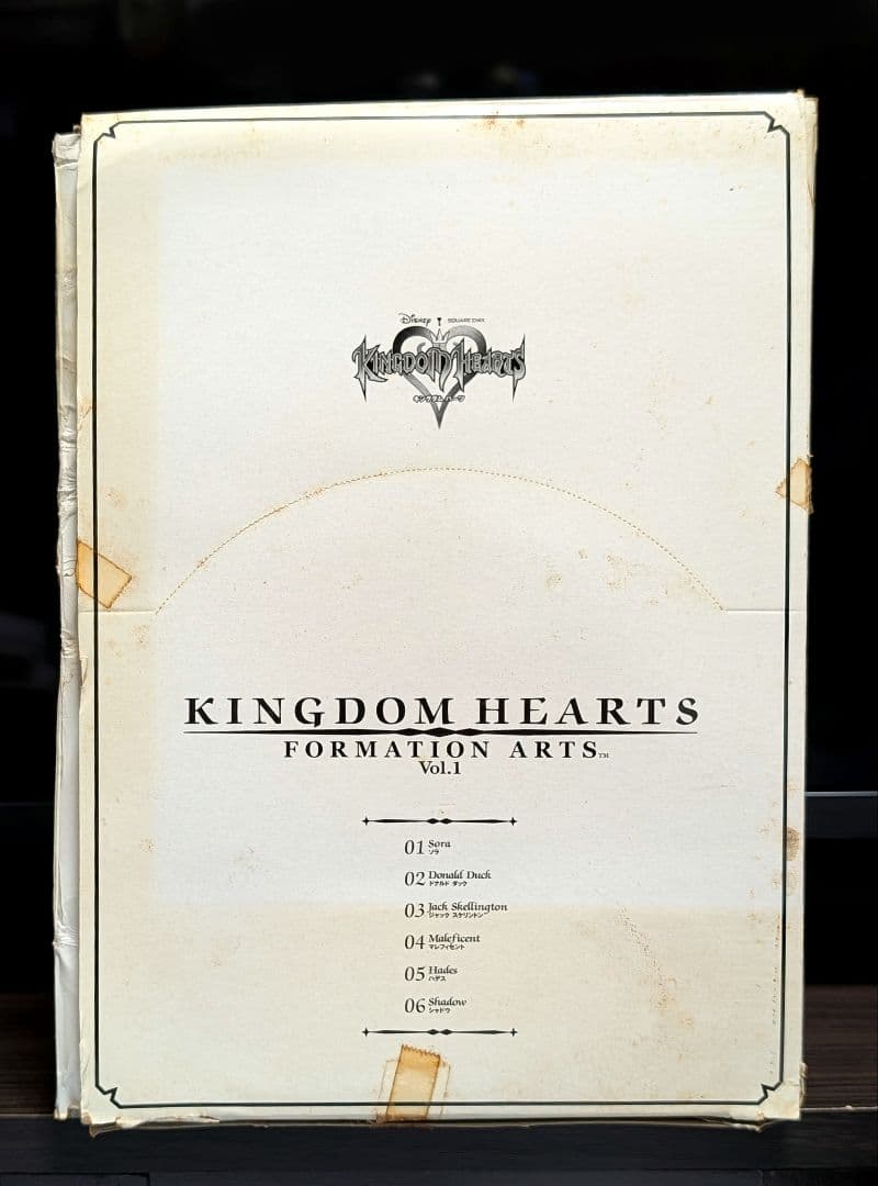 キングダムハーツ フォーメーションアーツ vol.1 カラーコンプ