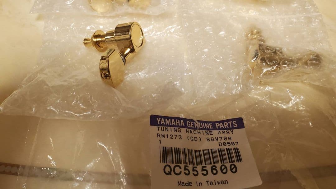 YAMAHA エレキギター オリジナル SGV-700