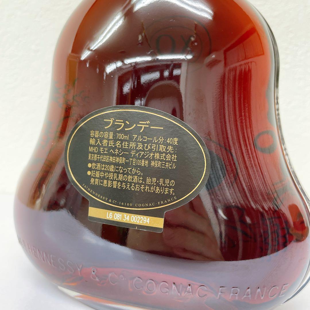 【新品/未開封】　Hennessy X.O ヘネシー ブランデー