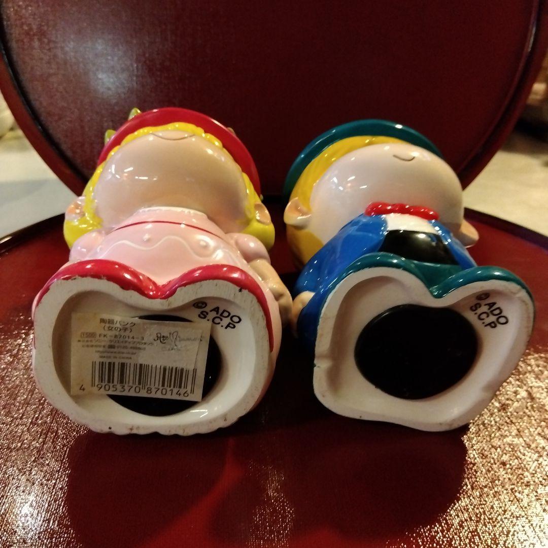 水森亜土　男の子と女の子の貯金箱セット