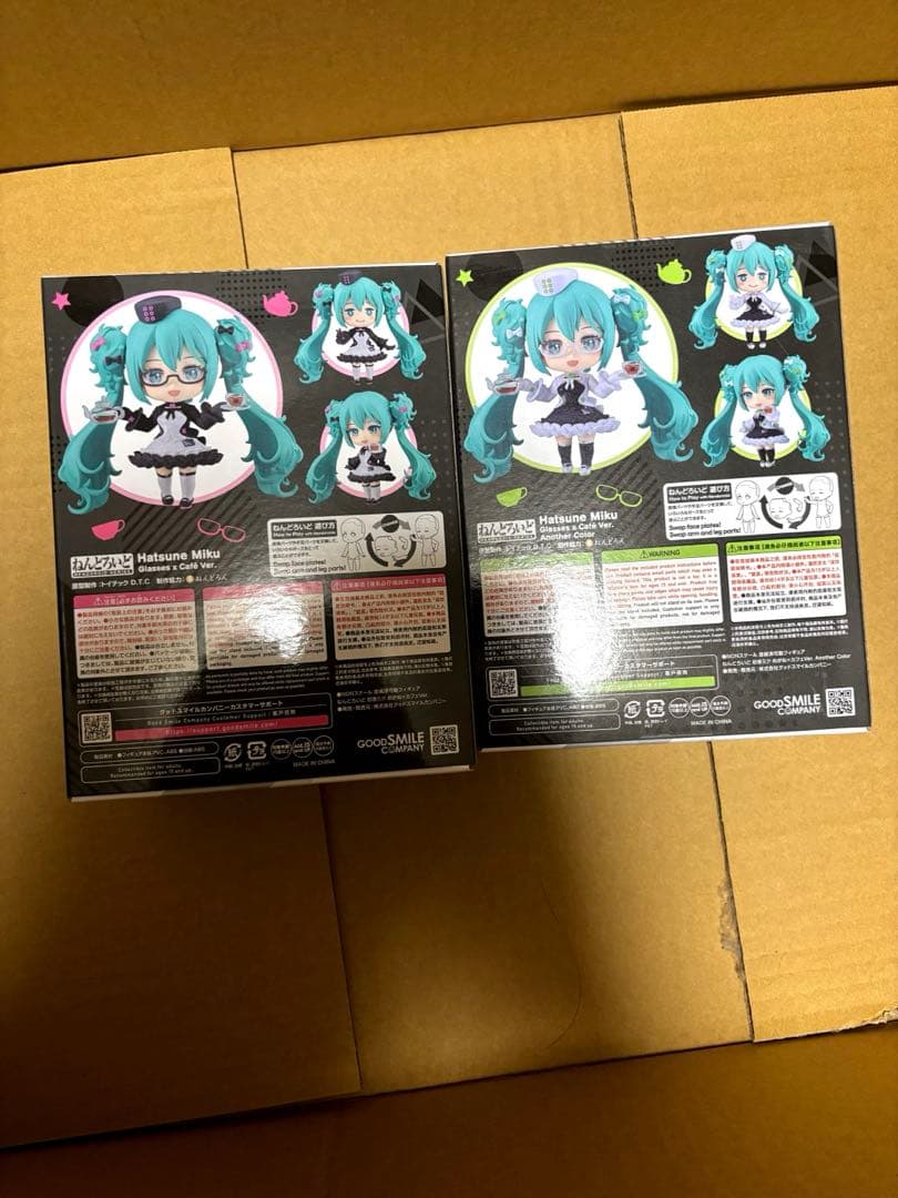 新品未開封！　グッスマくじ　初音ミクA賞　ラスト賞