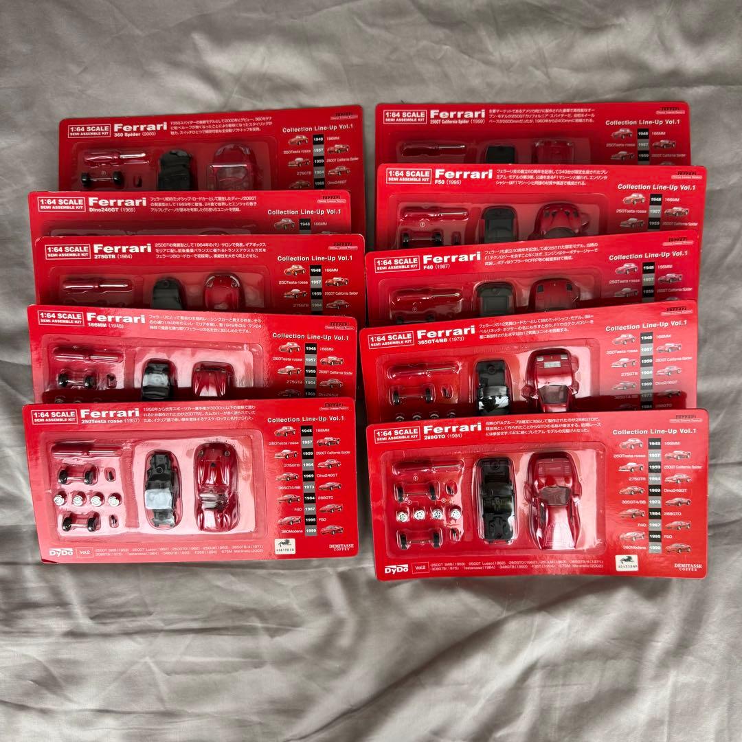 Ferrari 21車種 360モデナ ダイドー ジオラマケース セット