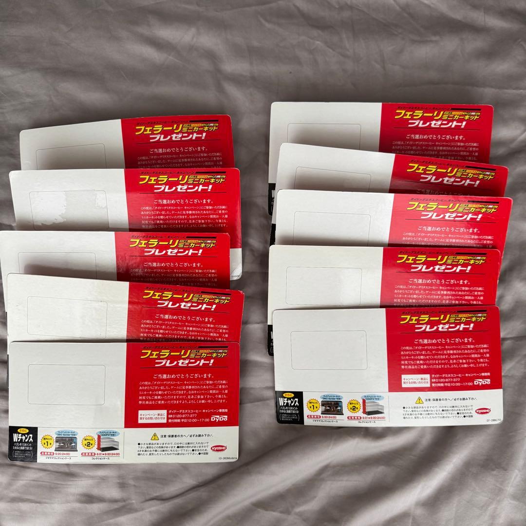 Ferrari 21車種 360モデナ ダイドー ジオラマケース セット