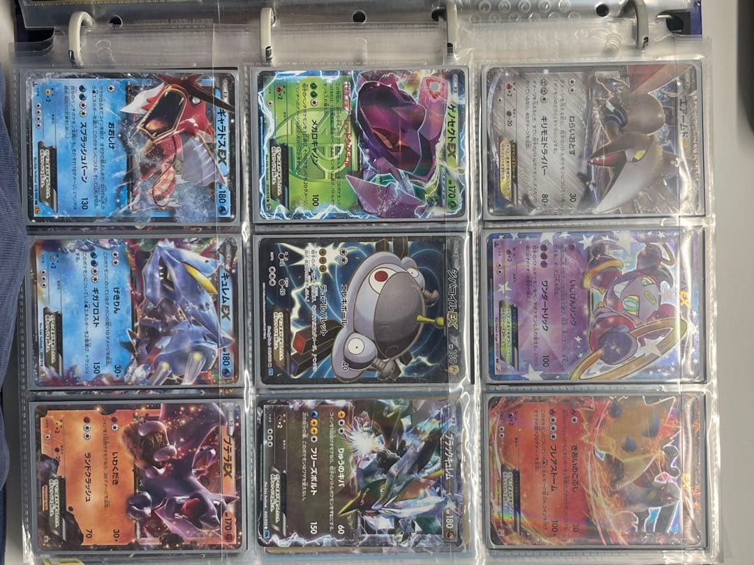 ※ポケモンカード EX コレクションセット　引退品