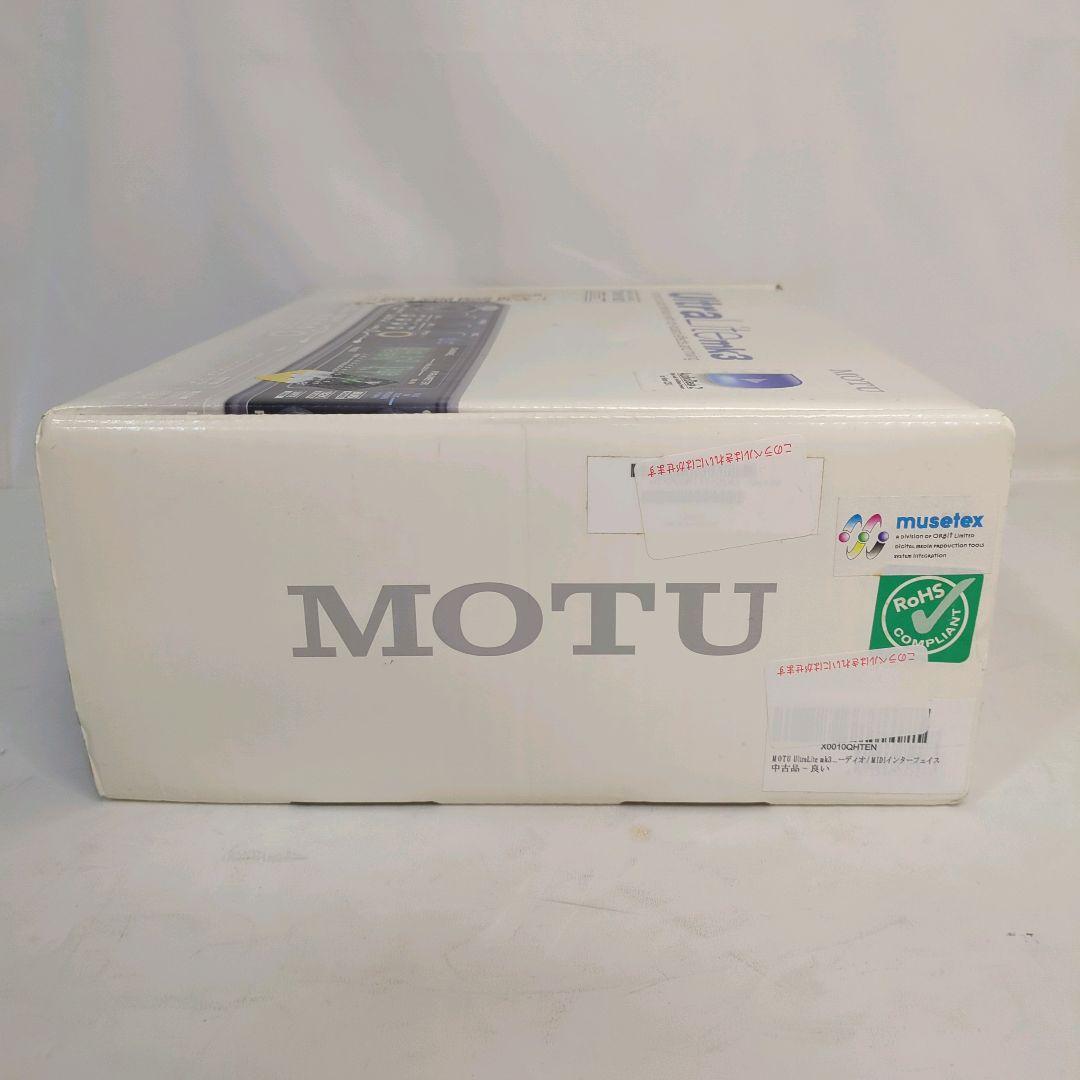 MOTU UltraLite mk3 オーディオインターフェース