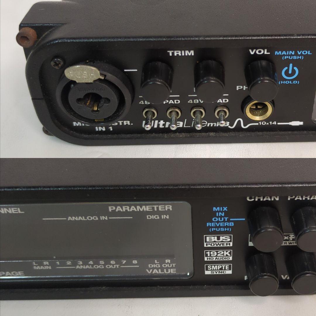 MOTU UltraLite mk3 オーディオインターフェース
