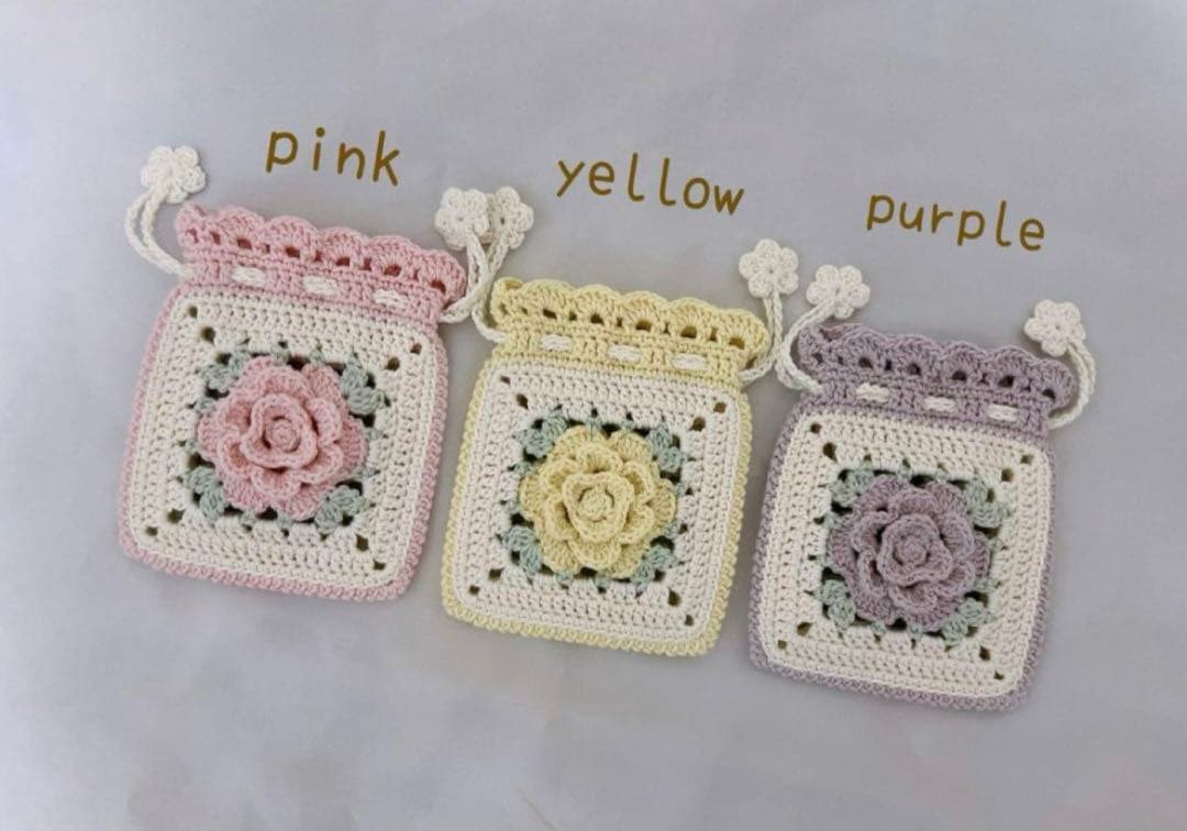 さあや様 リクエスト 10点 まとめ商品