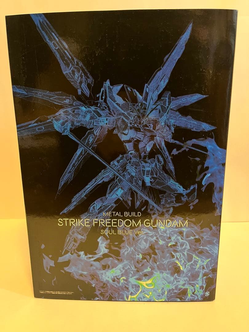 メタルビルド ストライクフリーダムガンダムSOUL BLUE Ver光の翼付き