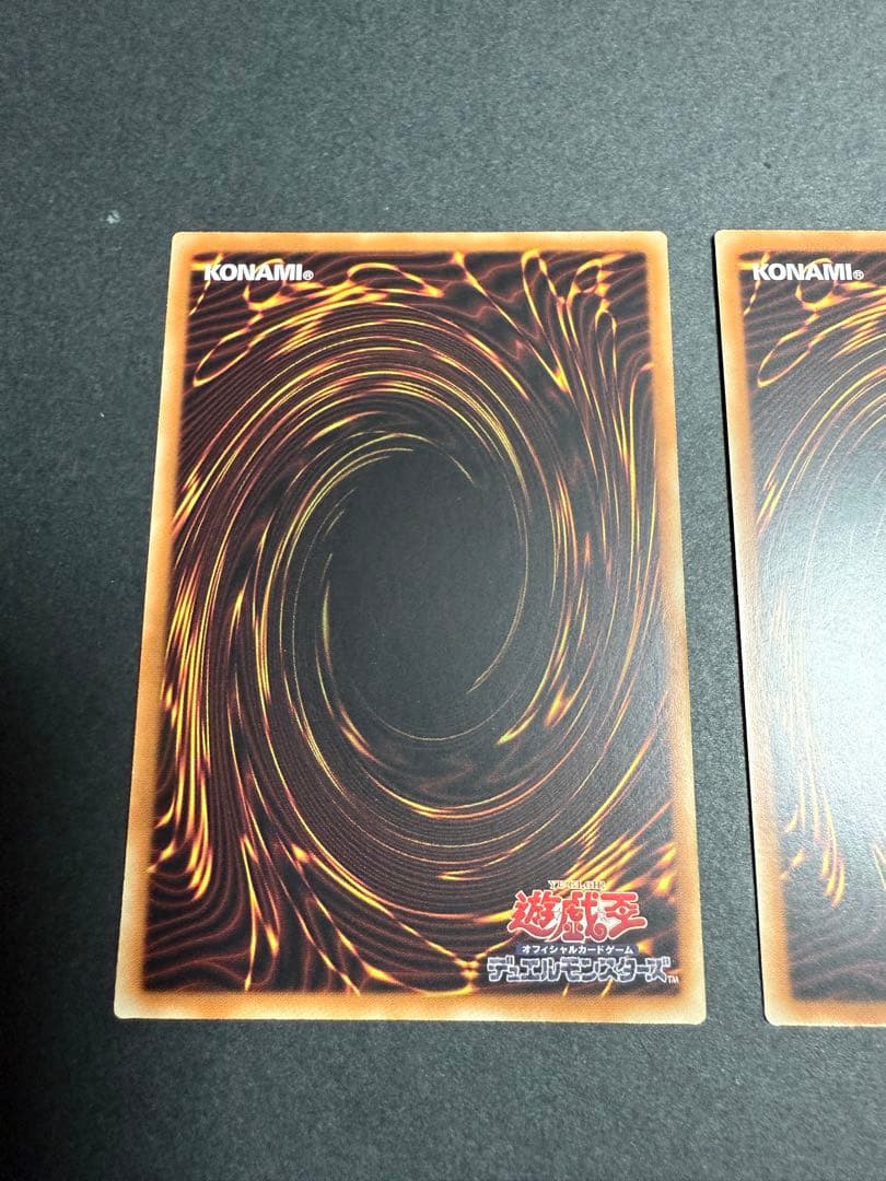 閃刀起動　エンゲージ　アジア 25th クオシク　絵違い2枚