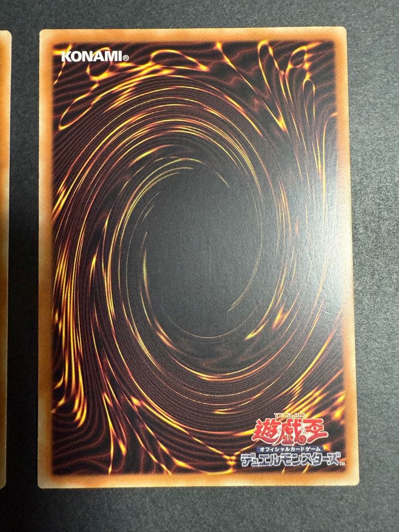 閃刀起動　エンゲージ　アジア 25th クオシク　絵違い2枚