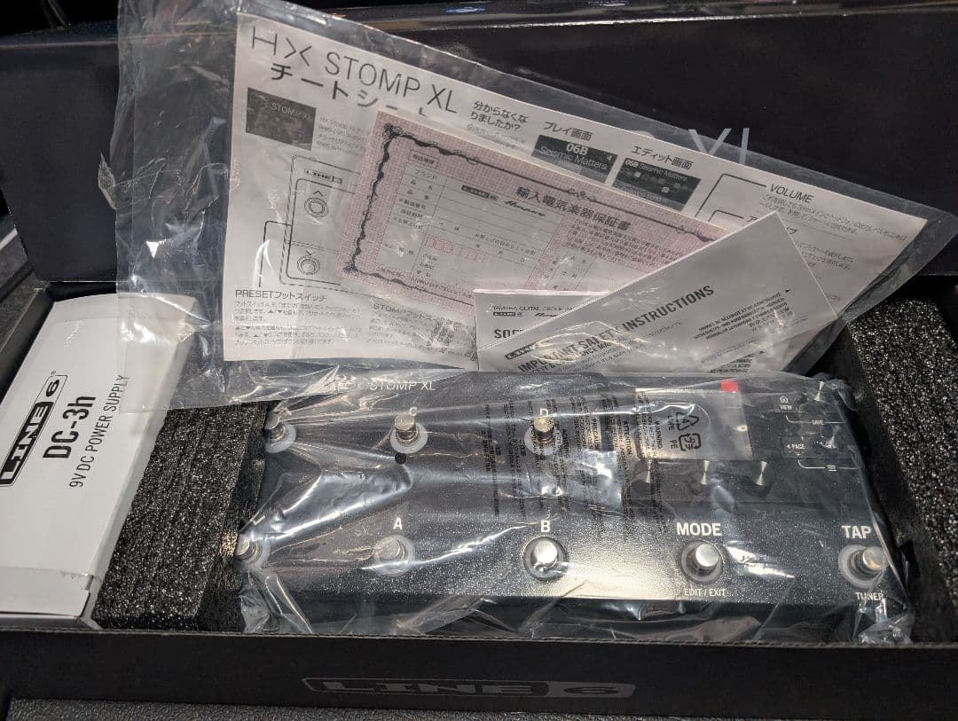 LINE6 HX STOMP XL　Helix 3.80 有料IR多数入