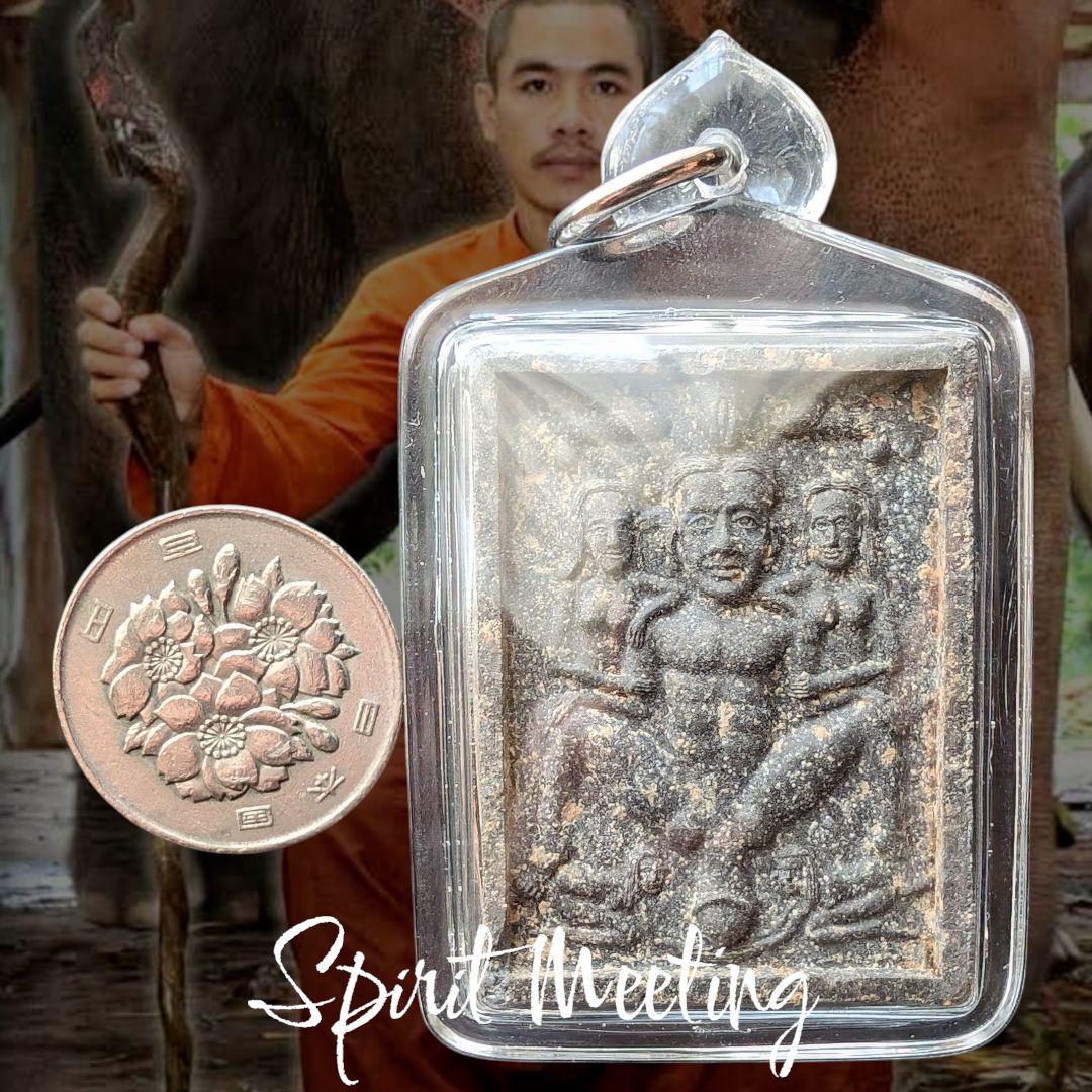 愛を呼び覚まし交わす　クンペーンカーマスートラ　異端児クルバタムニーOLD作品