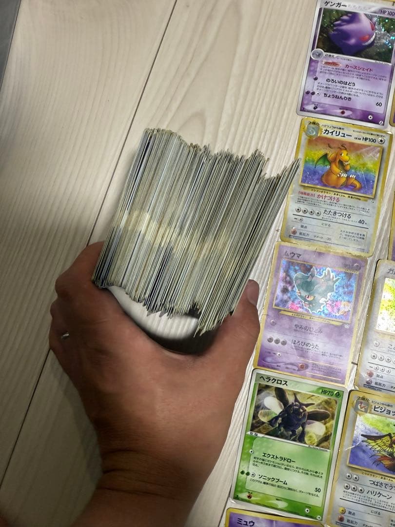 旧裏大量　ポケモンカードまとめ売り