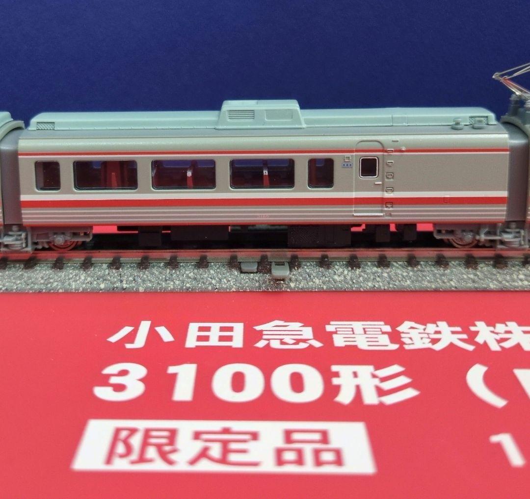 鉄道模型 小田急ロマンスカー 3100形 NSE 限定品！！