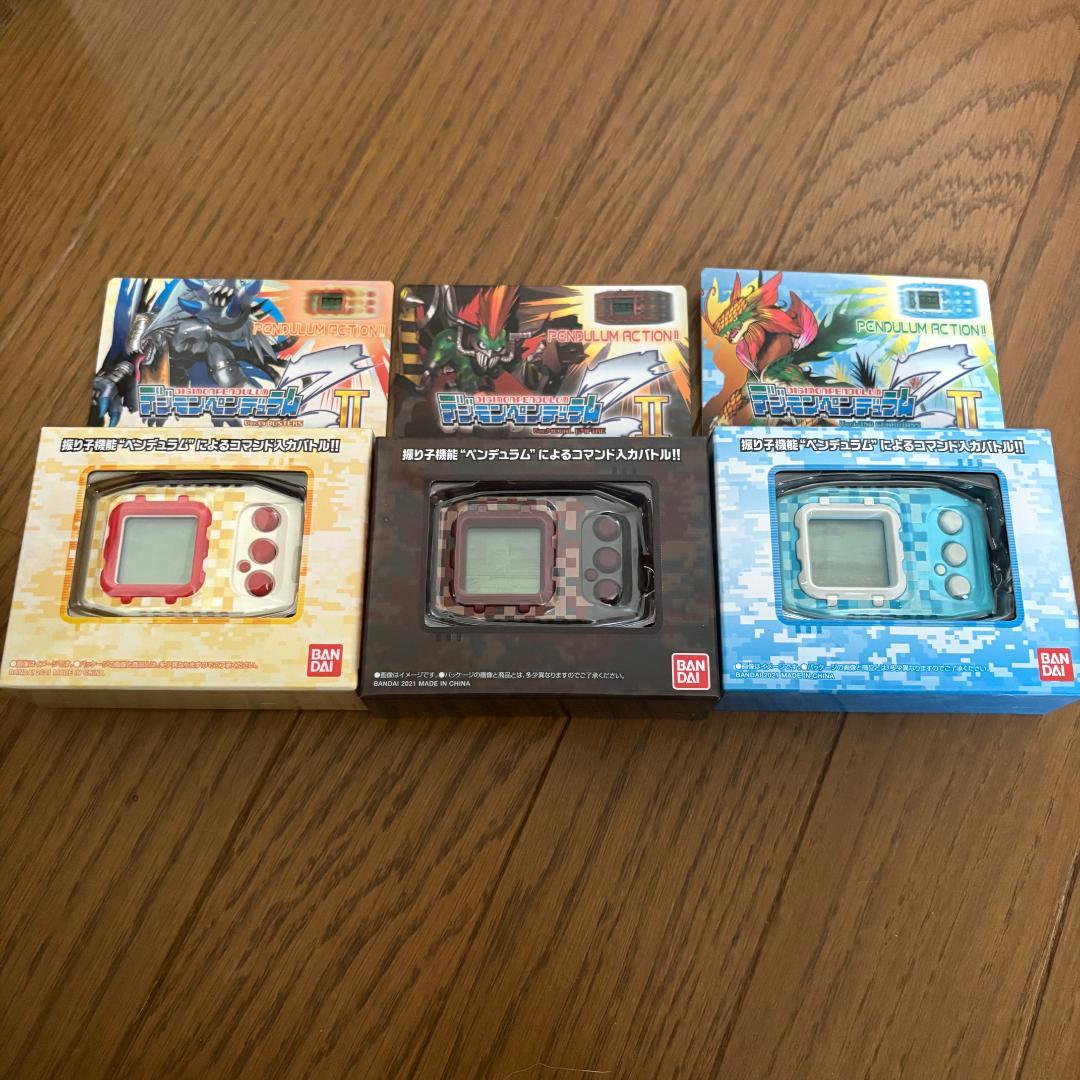 開封済 美品 デジモンペンデュラムZ2 3個セット