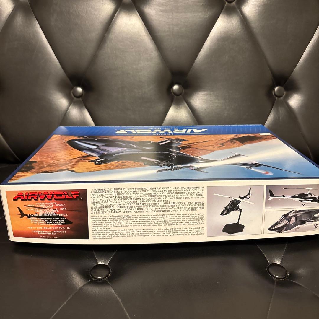 アオシマ 1/48 エアーウルフ クリアボディパーツ付き2個セット