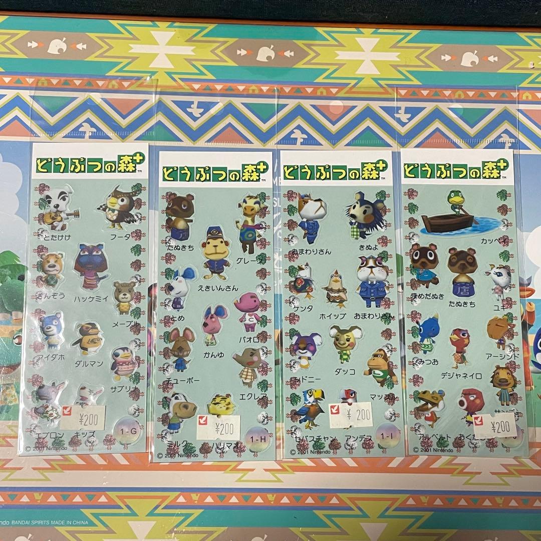 どうぶつの森＋ コレクションシール1.2 コンプリート