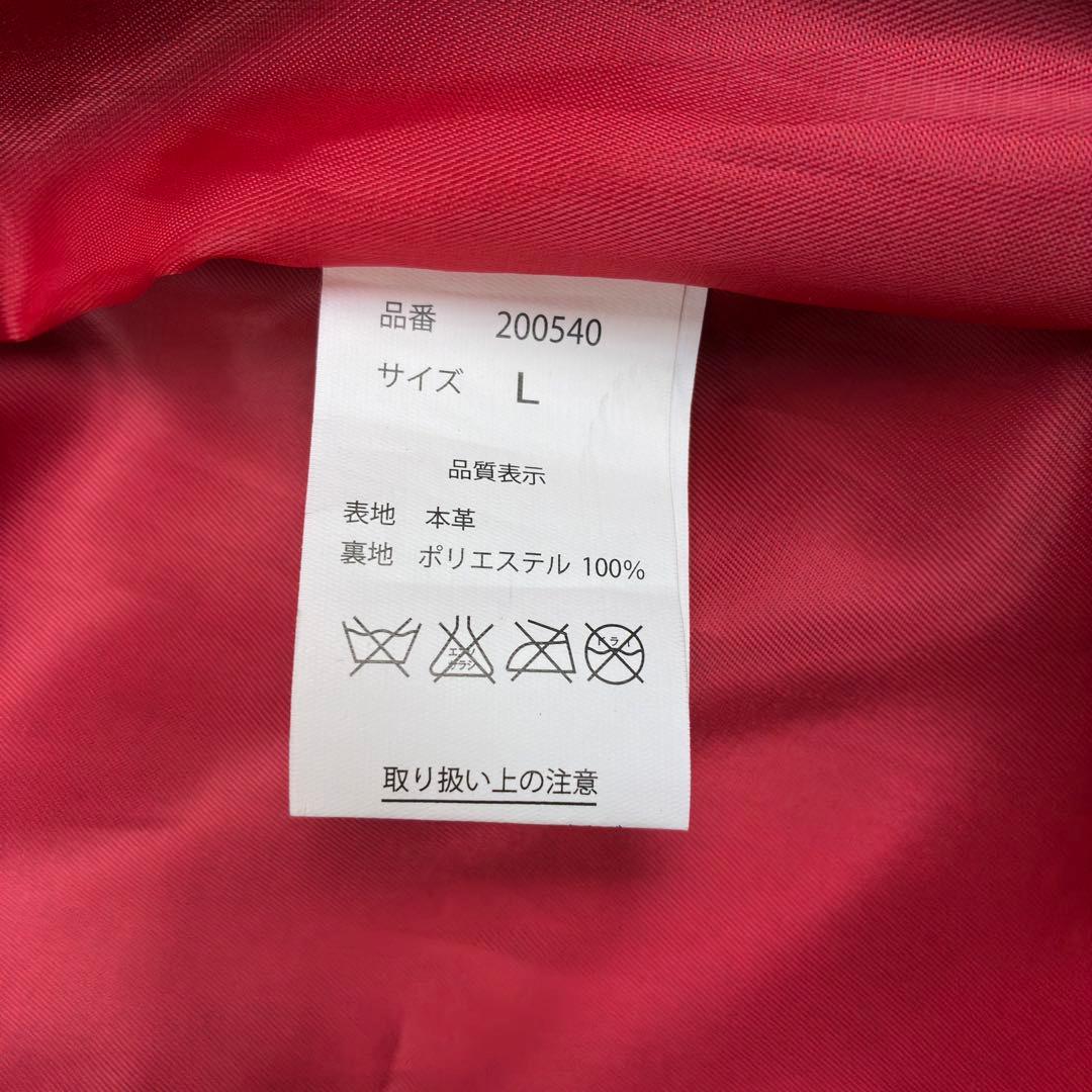 美品　ロシェル　本革　シングルライダース　レザージャケット　蛇腹デザイン　L