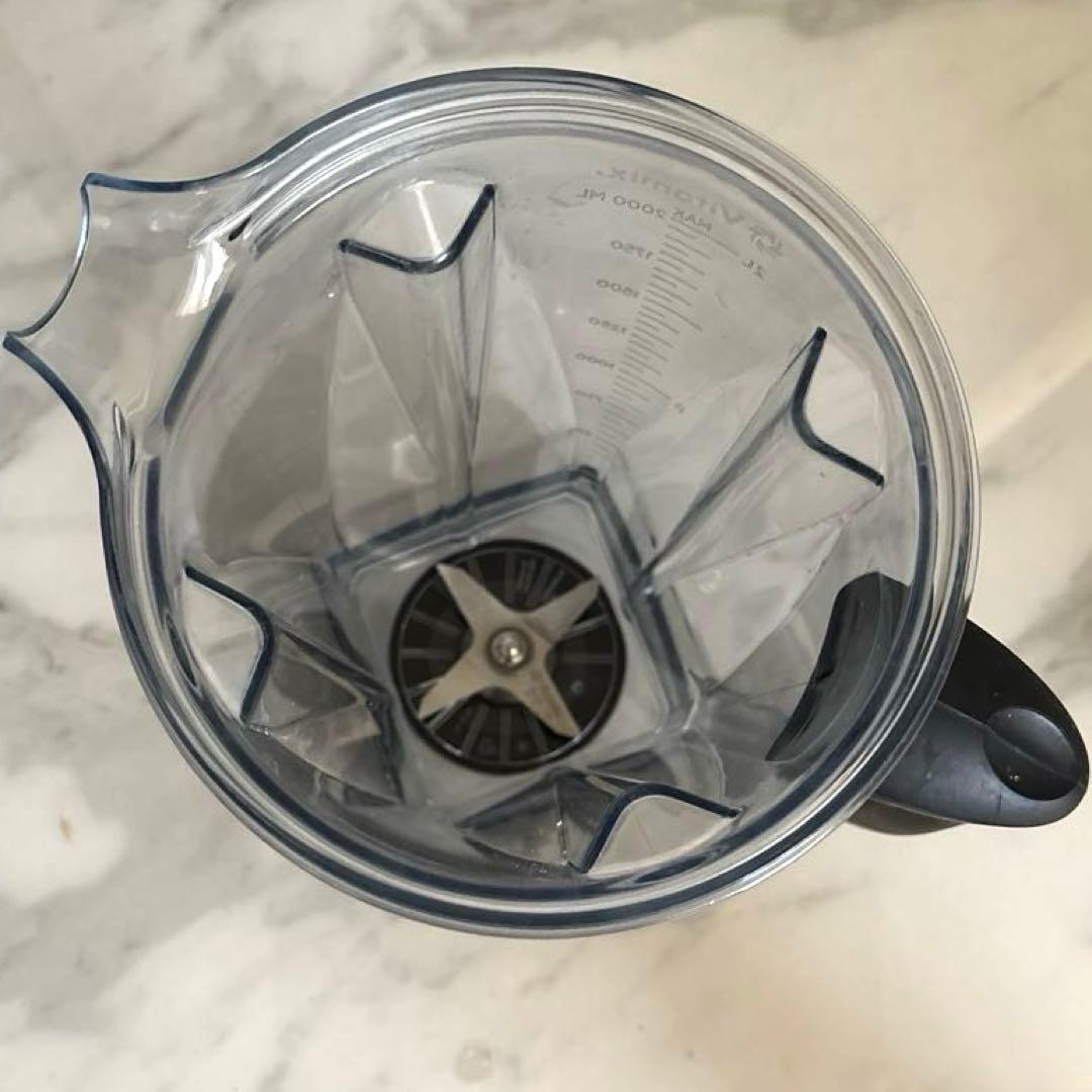 【正規品】Vitamix VM0111 2.0Lコンテナ付 高性能ブレンダー