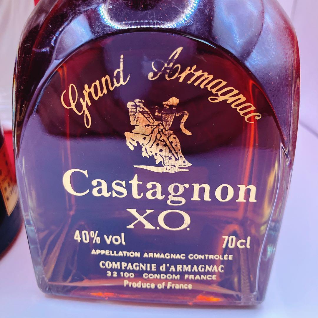 カスタニョン パスカルコンボー コニャック XO ブランデー 未開栓 古酒