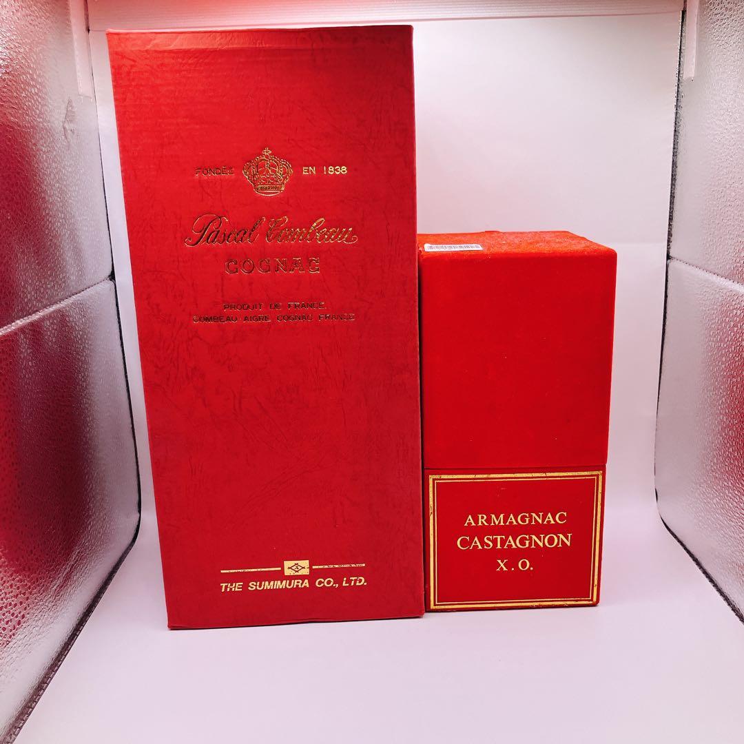 カスタニョン パスカルコンボー コニャック XO ブランデー 未開栓 古酒