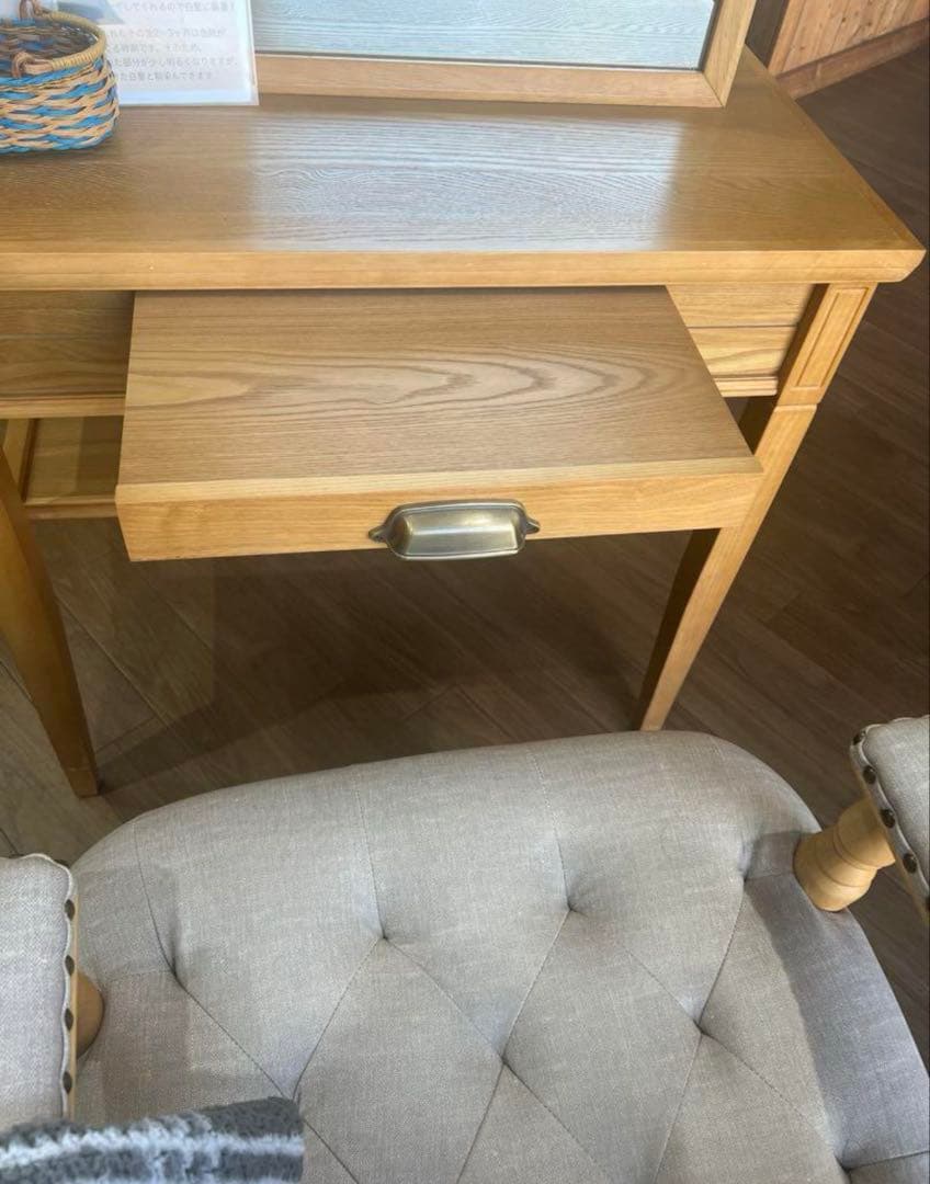 【mateli】両面式木製ドレッサー