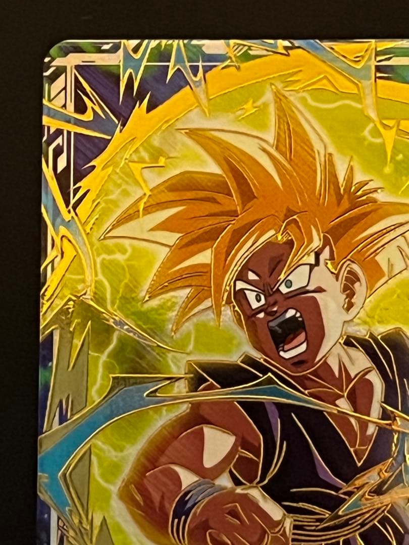 ドラゴンボールスーパーダイバーズ 孫悟飯少年期 SDVTP-005 パラレル