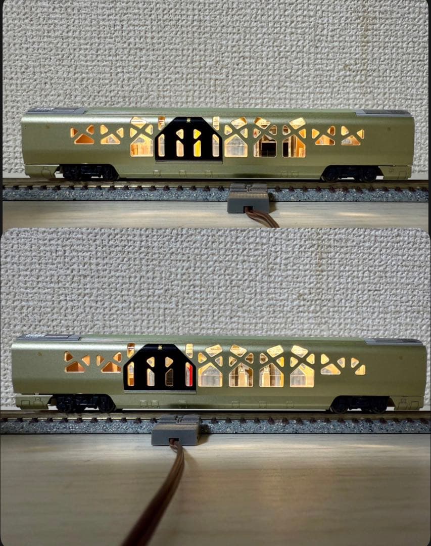 【10両】 TOMIX E001形 TRAIN SUITE 四季島