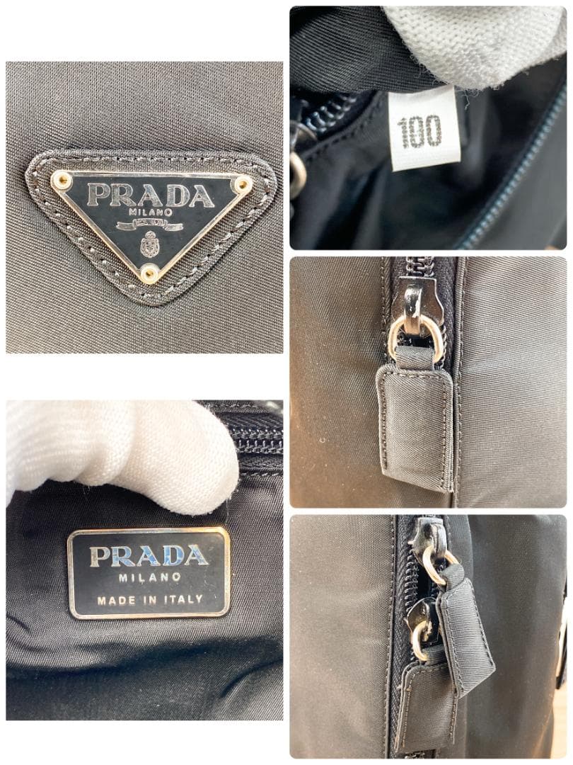 プラダ ハンドバッグ カバン 鞄 三角プレート ナイロン 2層バッグ ブラック