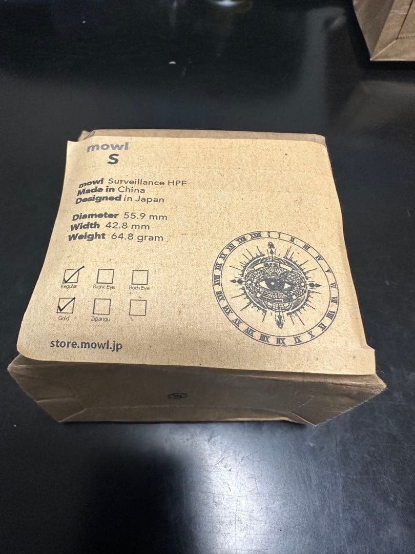 mowl サーベイランスHPF