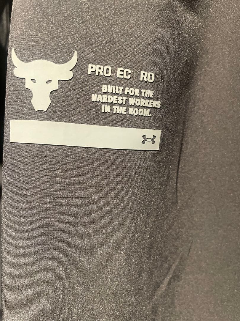 UAプロジェクトロック アンストッパブル　セットアップ