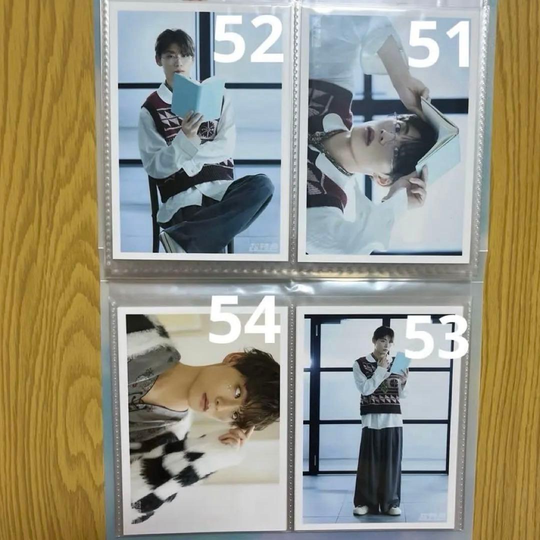 超特急　アロハ　生写真　トレカ　ミニフォト