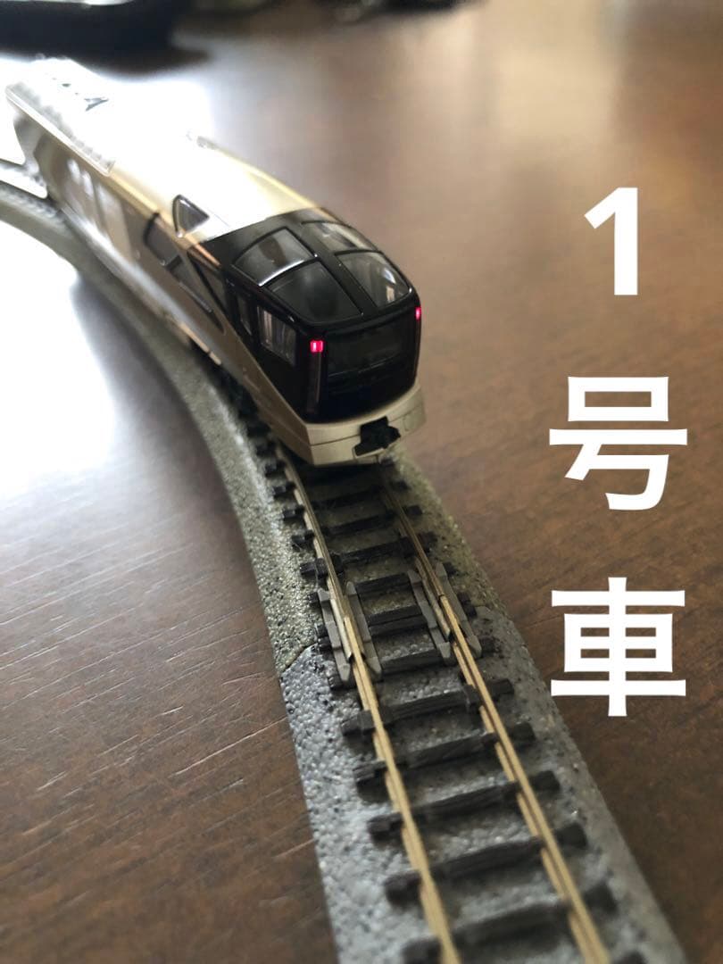 KATO 10-1447 E001形TRAIN SUITE四季島10両セット