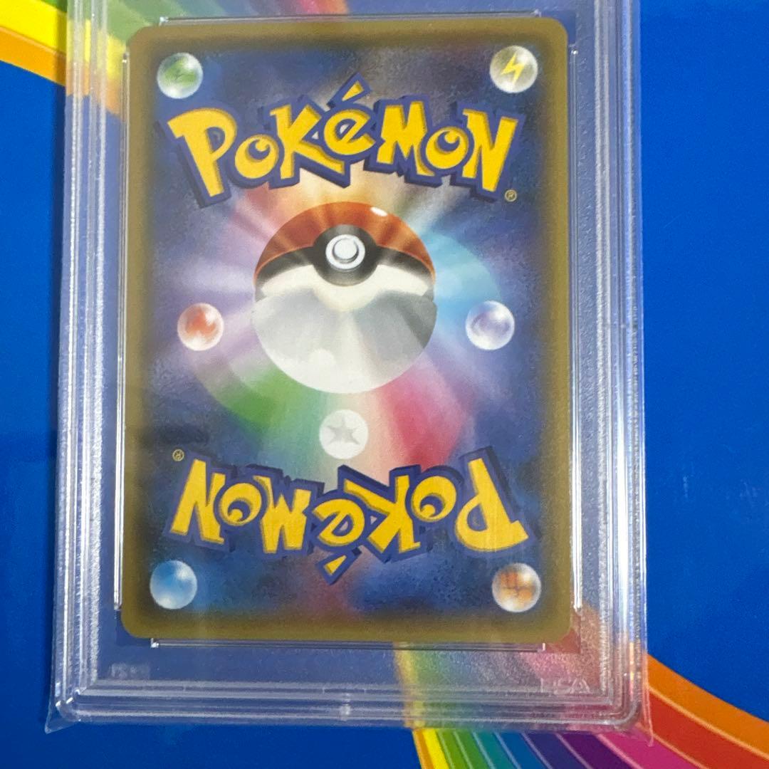 mリザードンex psa10 ポケモンカード　メガリザードン