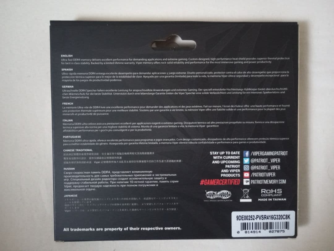 メモリー Viper Steel RGB DDR4 16GB(8GBx2) 3200MHz