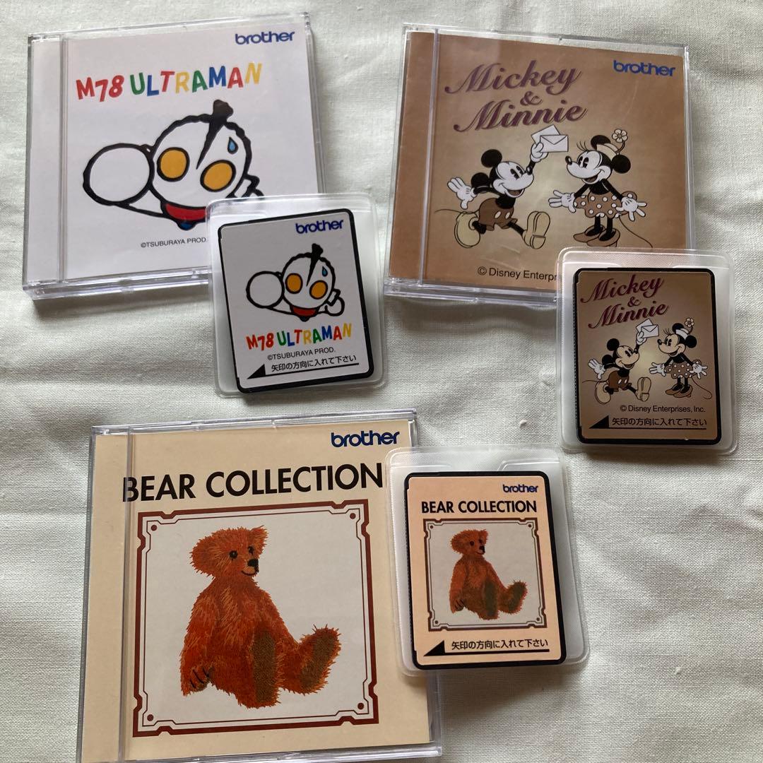 ブラザー刺繍カード3点