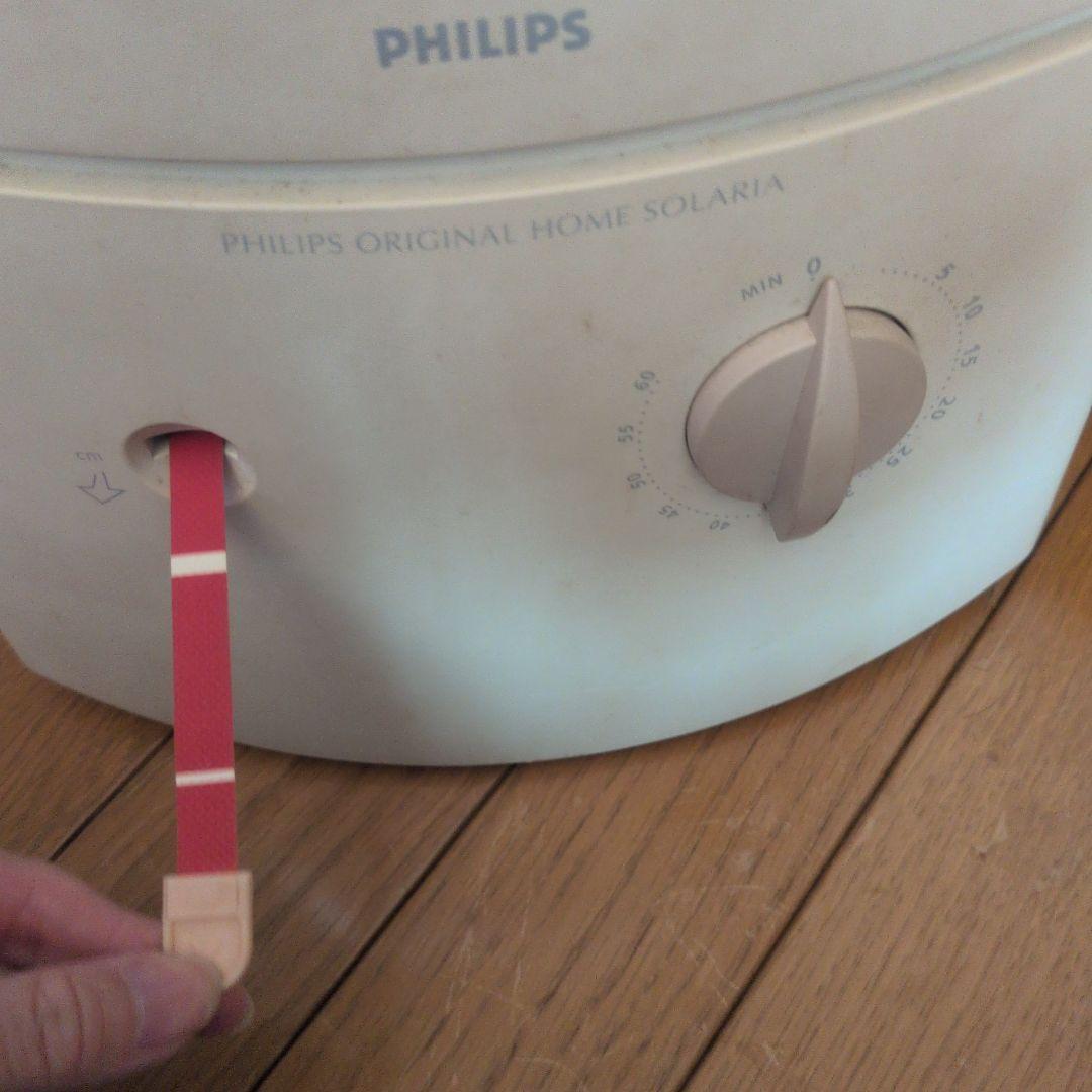 PHILIPS　家庭用日焼けマシーン　ＨＢ404