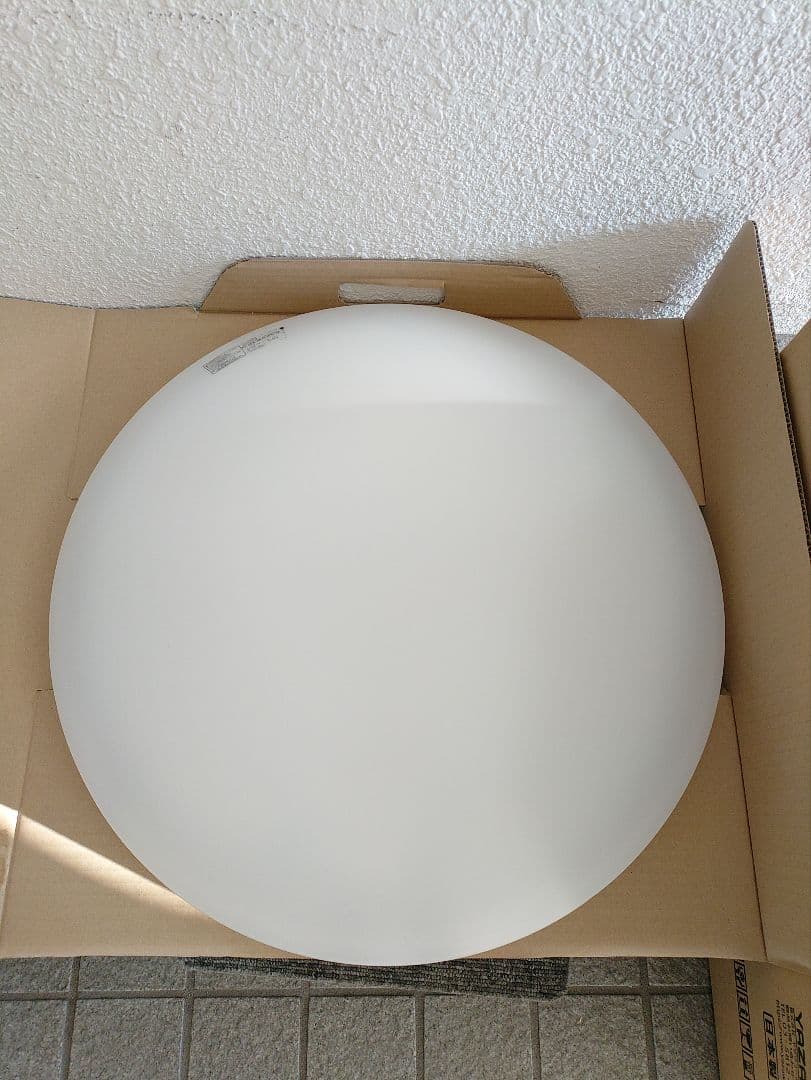 2☆ 新品 YAZAWA 光触媒 コーティングカバー LEDシーリングライト